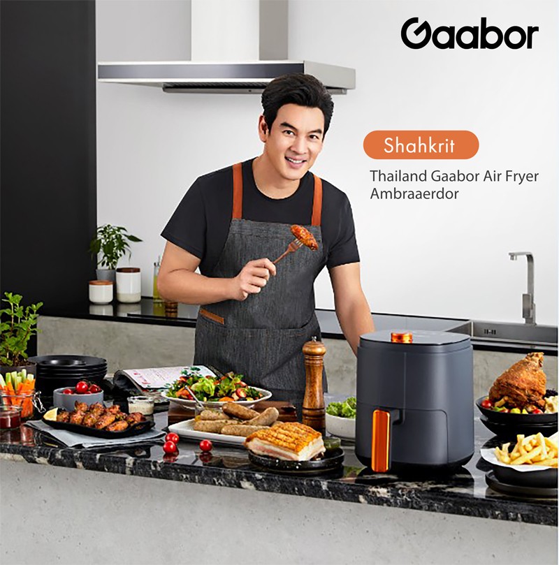 /uploads/image/2022/05/06/shahkrit-gaabor's-first-fryer-ambassador.jpg shahkrit-gaabor's-first-fryer-ambassador.jpg